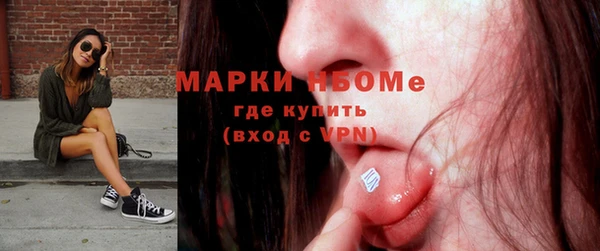 круглые Арсеньев