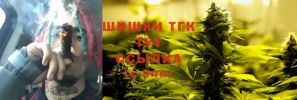 mix Приозерск