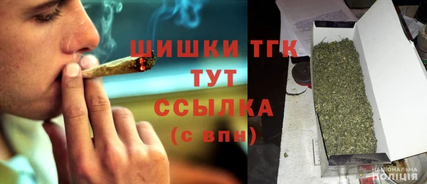 MESCALINE Аркадак
