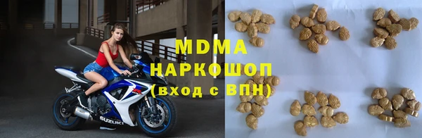 каннабис Баксан