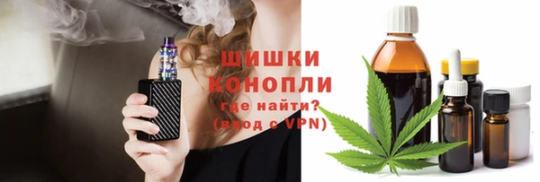 MESCALINE Аркадак
