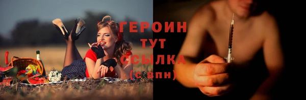 mix Приозерск