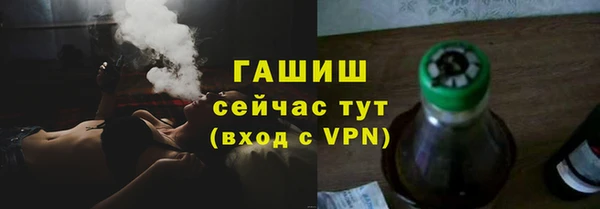 каннабис Баксан