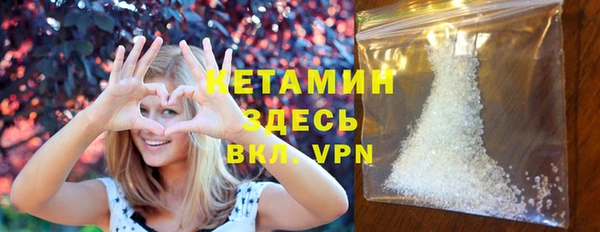 дистиллят марихуана Пролетарск