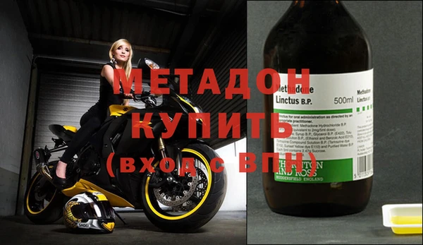круглые Арсеньев