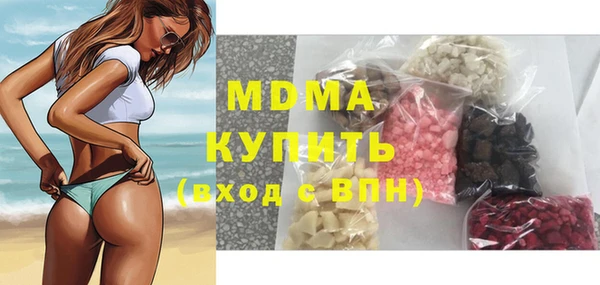 mix Приозерск