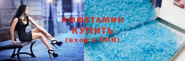 круглые Арсеньев