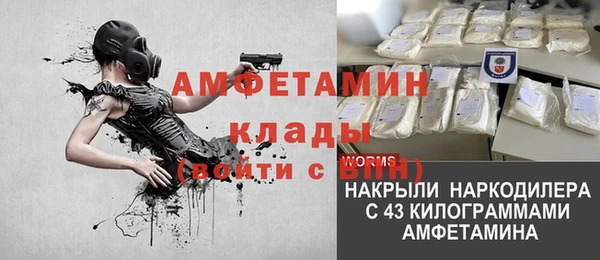 mix Приозерск