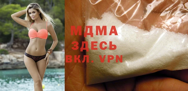 MESCALINE Балабаново