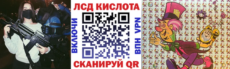 Марки N-bome 1,8мг  где найти наркотики  Поворино 